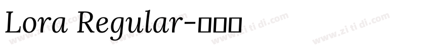 Lora Regular字体转换